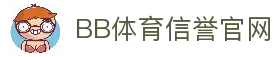 APP下载中心